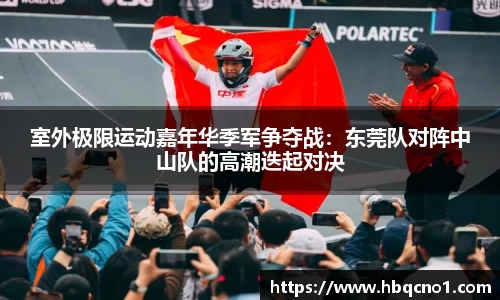 EBET易博官方app下载