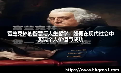 EBET易博官方app下载