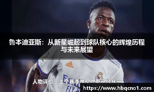 EBET易博官方app下载