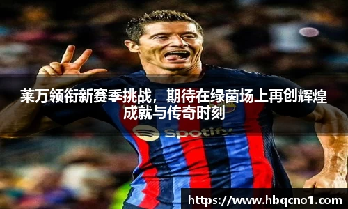 GA黄金甲体育官网