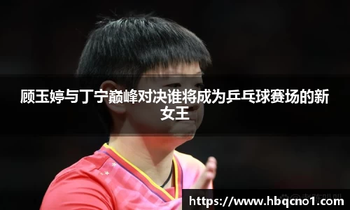 GA黄金甲官方网站